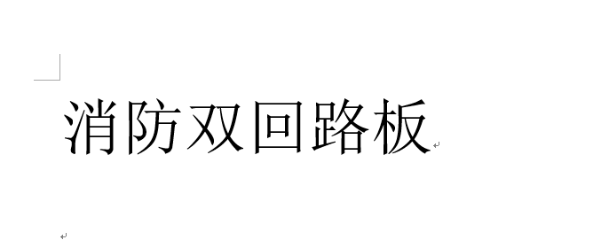 气体检测仪十大品牌!深国安科技创新与品质保障并行