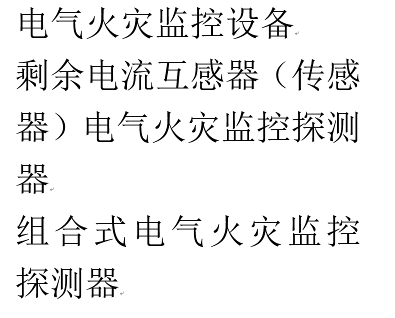 主要以定量的数据方式体现消防栓按钮市场运行情况