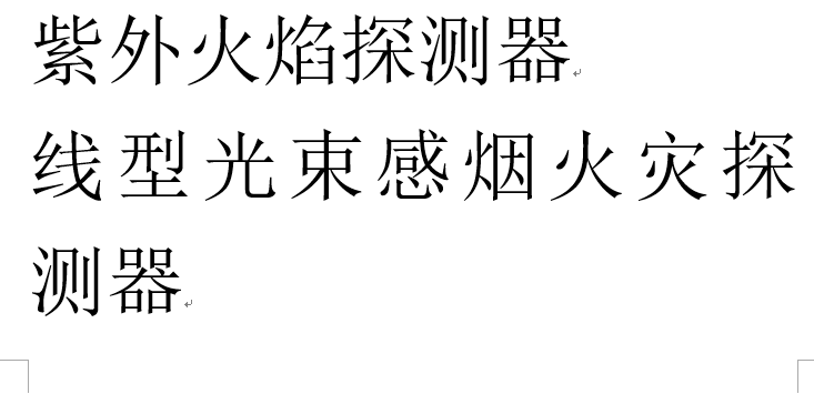 公司坚持以技术和服务为立身之根本