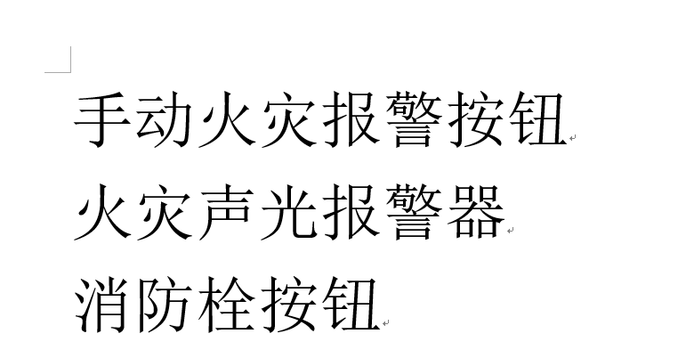 工作人员用气囊在探头下释放气体