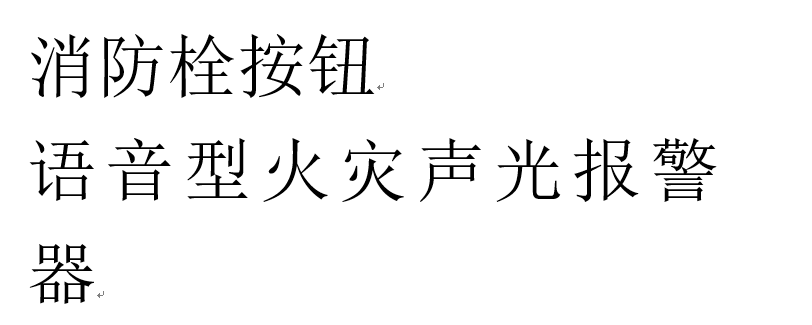 占公司最近一期（2021年12月31日）经审计归属于母公司股东净资产的1.41%