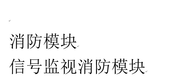 卓翼智能：超大载重高烈度环境特种智能系留无人平台的应用与未来