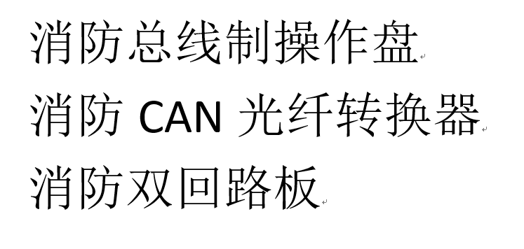 企业所谓全产业链发展的模式是基于资金人才充足的情况下的产物